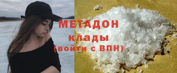 МДПВ Беломорск