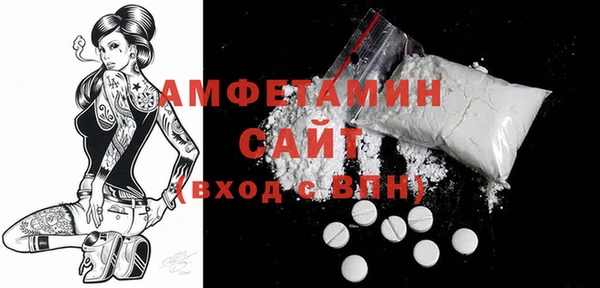 крисы Белоозёрский