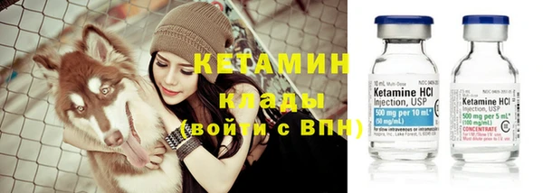 крисы Белоозёрский