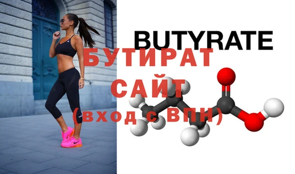 МДПВ Беломорск
