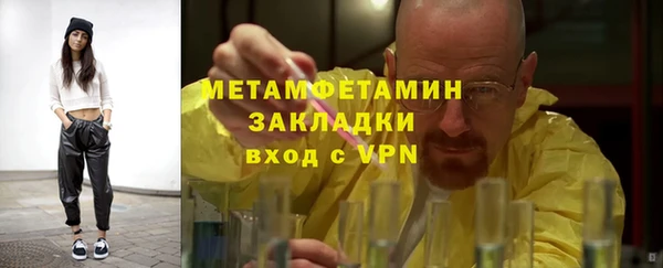 МДПВ Беломорск