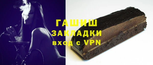 МДПВ Беломорск