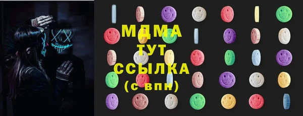 МДПВ Беломорск