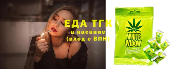 крисы Белоозёрский