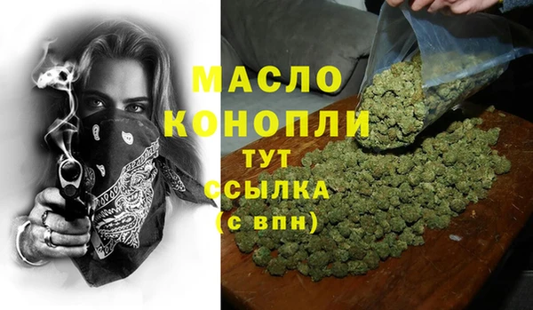 МДПВ Беломорск