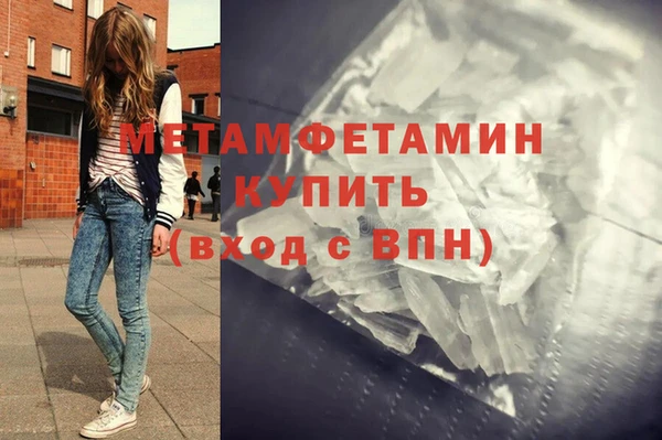 крисы Белоозёрский