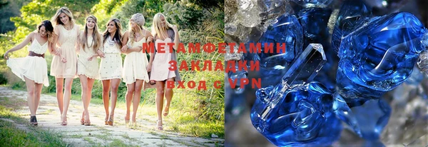 крисы Белоозёрский