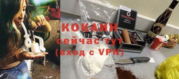 крисы Белоозёрский