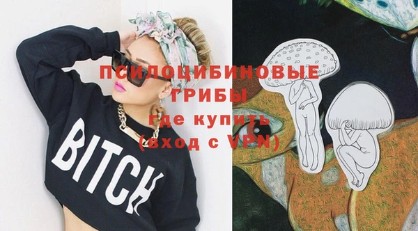 МДПВ Беломорск