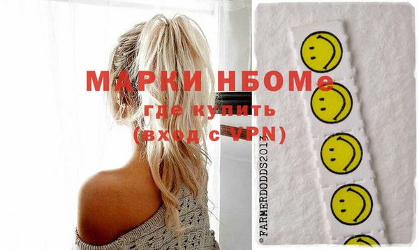 крисы Белоозёрский