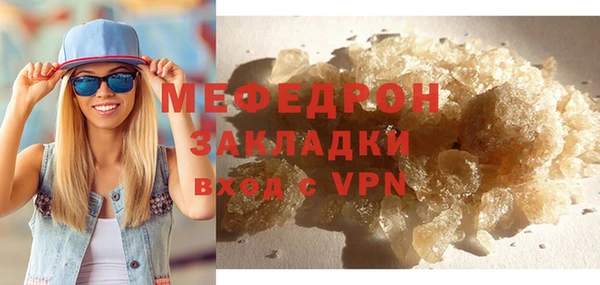 крисы Белоозёрский