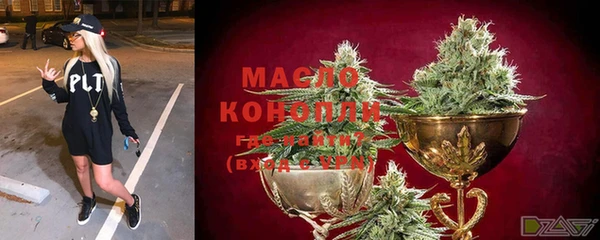 крисы Белоозёрский