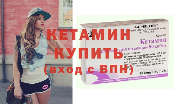 крисы Белоозёрский