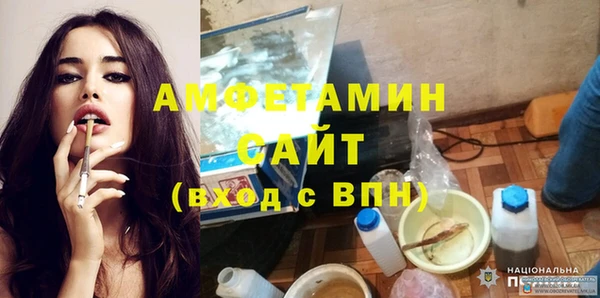 МДПВ Беломорск