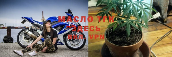 МДПВ Беломорск