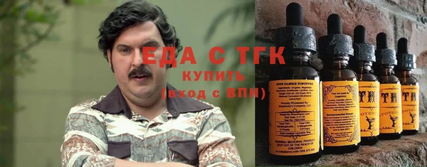 МДПВ Беломорск