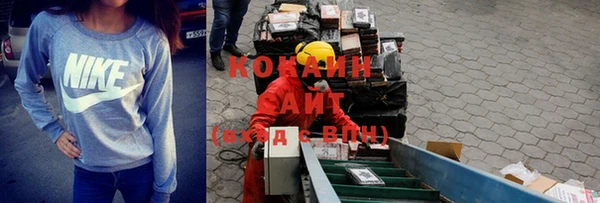 крисы Белоозёрский